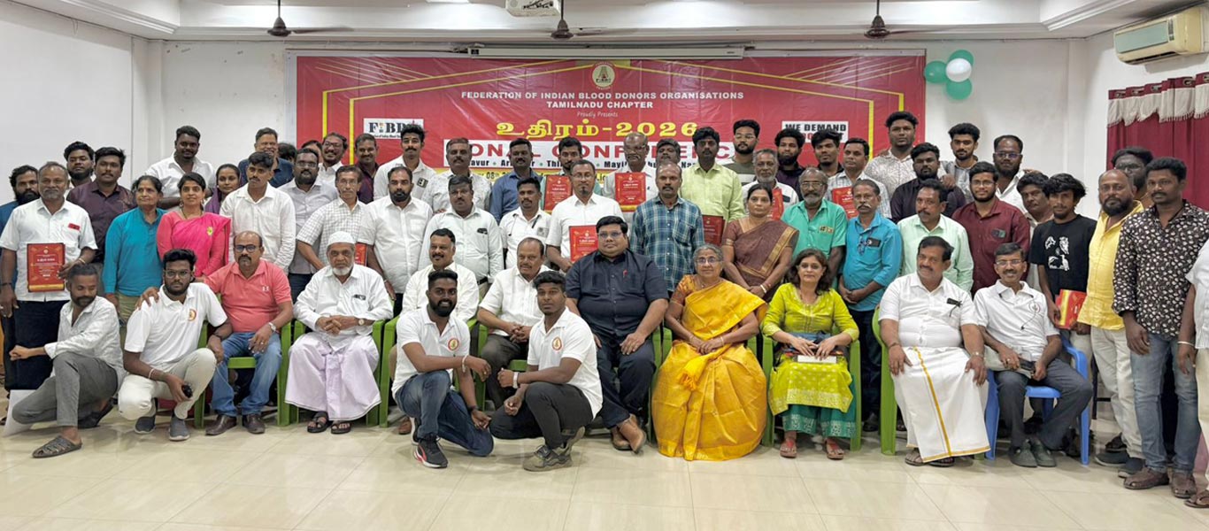 Kumbakonam Blood Donation, Kumbakonam Blood Donor, Kumbakonam Blood Camp, Kumbakonam Blood Donors, Kumbakonam Blood Banks, Kumbakonam Voluntary Blood Donors, Kumbakonam Blood Donor Details