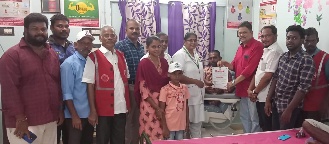 Kumbakonam Blood Donation, Kumbakonam Blood Donor, Kumbakonam Blood Camp, Kumbakonam Blood Donors, Kumbakonam Blood Banks, Kumbakonam Voluntary Blood Donors, Kumbakonam Blood Donor Details