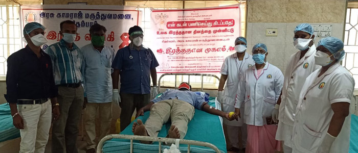World Blood Donor Day, Blood Camp, Blood Donation, Blood Donor, Blood Bank, Blood Transfusion, Donate Blood, Blood Donation Awareness, Blood Donation Posters, Blood Donor List, Tamil Nadu Blood Donors