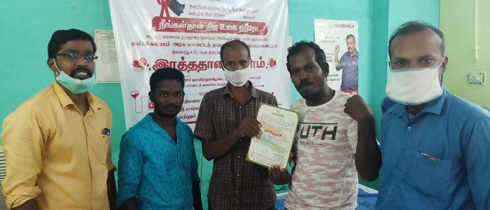 World Blood Donor Day, Blood Camp, Blood Donation, Blood Donor, Blood Bank, Blood Transfusion, Donate Blood, Blood Donation Awareness, Blood Donation Posters, Blood Donor List, Tamil Nadu Blood Donors