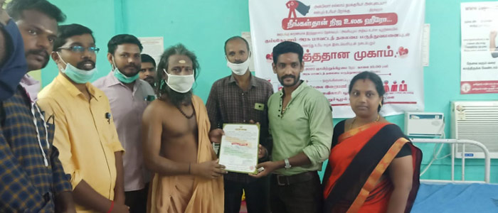 World Blood Donor Day, Blood Camp, Blood Donation, Blood Donor, Blood Bank, Blood Transfusion, Donate Blood, Blood Donation Awareness, Blood Donation Posters, Blood Donor List, Tamil Nadu Blood Donors