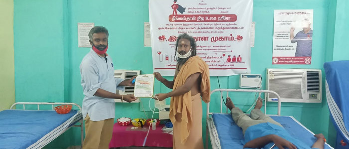 World Blood Donor Day, Blood Camp, Blood Donation, Blood Donor, Blood Bank, Blood Transfusion, Donate Blood, Blood Donation Awareness, Blood Donation Posters, Blood Donor List, Tamil Nadu Blood Donors