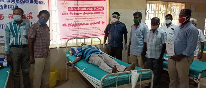 World Blood Donor Day, Blood Camp, Blood Donation, Blood Donor, Blood Bank, Blood Transfusion, Donate Blood, Blood Donation Awareness, Blood Donation Posters, Blood Donor List, Tamil Nadu Blood Donors