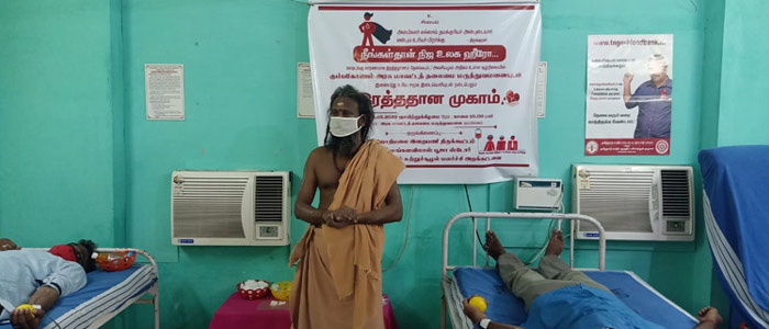 World Blood Donor Day, Blood Camp, Blood Donation, Blood Donor, Blood Bank, Blood Transfusion, Donate Blood, Blood Donation Awareness, Blood Donation Posters, Blood Donor List, Tamil Nadu Blood Donors