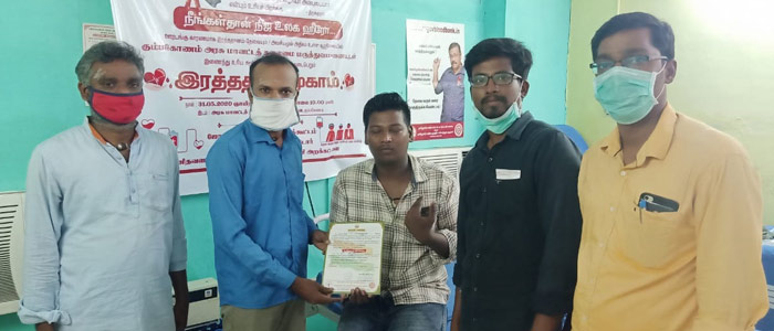 World Blood Donor Day, Blood Camp, Blood Donation, Blood Donor, Blood Bank, Blood Transfusion, Donate Blood, Blood Donation Awareness, Blood Donation Posters, Blood Donor List, Tamil Nadu Blood Donors